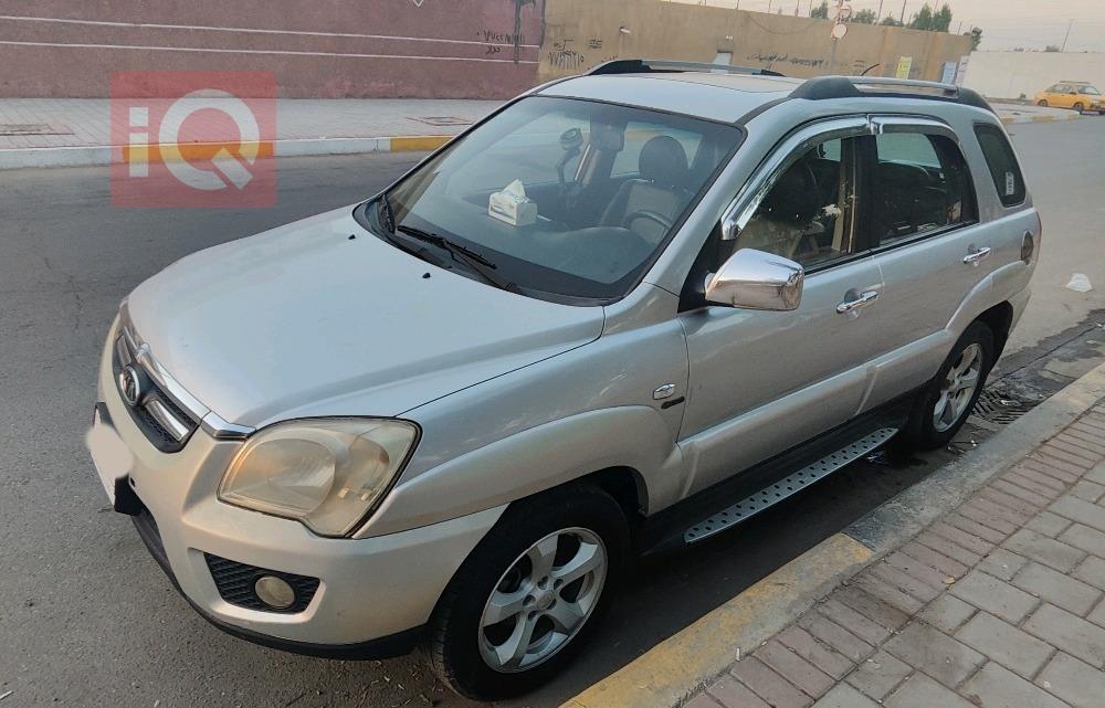 کیا سپۆرتاج